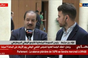 فؤاد بن مرابط: “أهم ما سيجمعنا بالوزير الأول هو دراسة مشروع قانون المالية 2019”