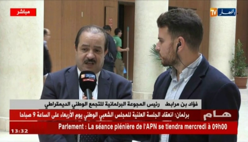 فؤاد بن مرابط: “أهم ما سيجمعنا بالوزير الأول هو دراسة مشروع قانون المالية 2019”