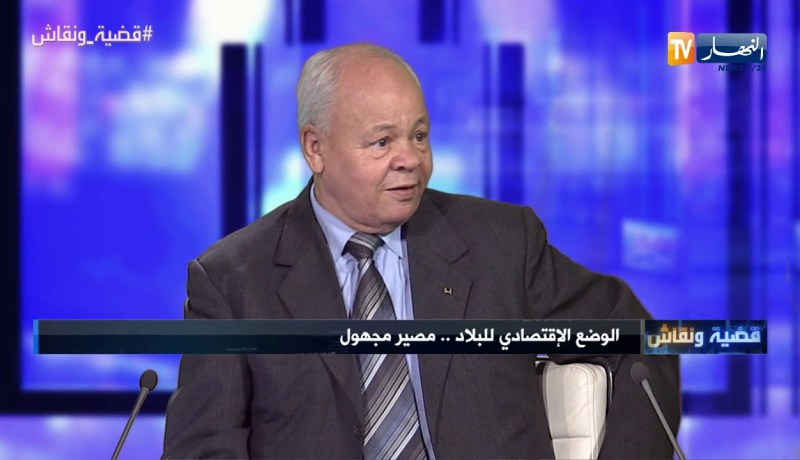 قضية ونقاش:  الوضع الإقتصادي للبلاد.. مصير مجهول