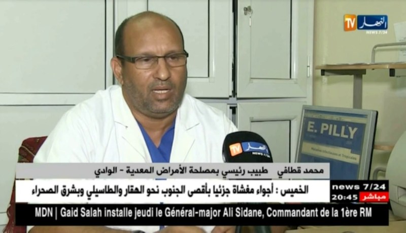 الوادي:عندما يحرم إلتزام العمل مشاركة العائلة في عيد الضحى