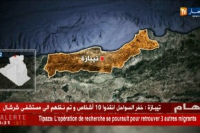 تيبازة: غرق 13 حراقا بشرشال من بينهم امرأة بعد محاولة هجرة غير شرعية