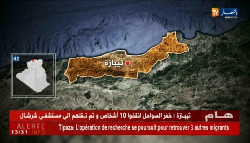 تيبازة: غرق 13 حراقا بشرشال من بينهم امرأة بعد محاولة هجرة غير شرعية
