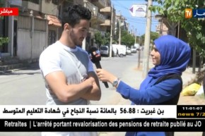 العاصمة :  إنطباعات تلاميذ  البكالوريا حول الدروس الخصوصية