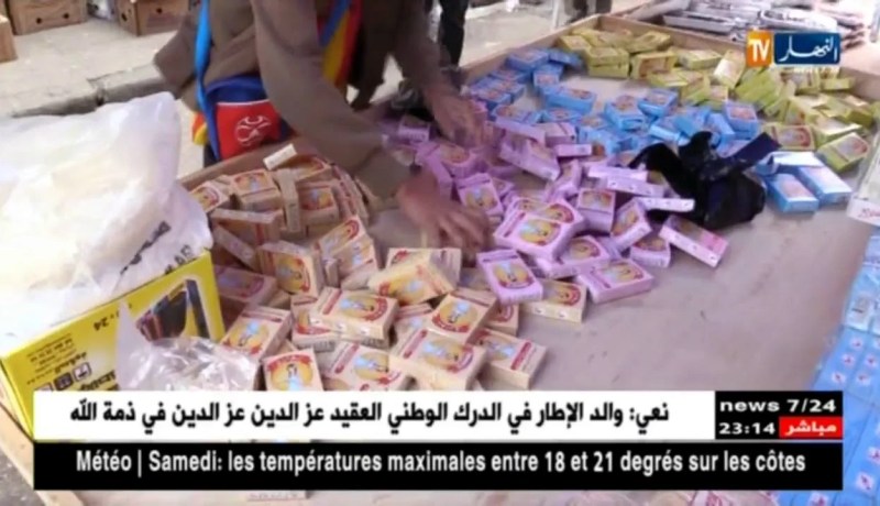 مجتمع: أطفال برتبة تجار في رمضان