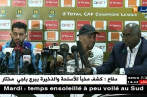 مدرّب وفاق سطيف : ” التأهّل هو هدفنا الرئيسي ضدّ الأهلي ..كل شيئ ممكن ماكاش المستحيل !! “