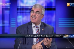 قضية ونقاش: الحراقة.. ملف يحرج صناع القرار ويفضح الساسة