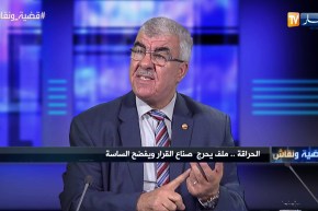 قضية ونقاش: الحراقة.. ملف يحرج صناع القرار ويفضح الساسة