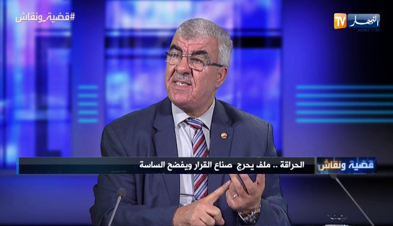 قضية ونقاش: الحراقة.. ملف يحرج صناع القرار ويفضح الساسة