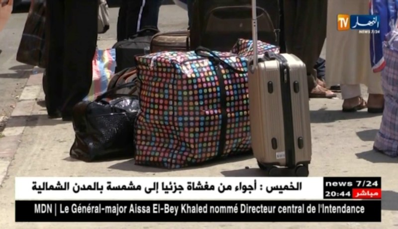 لا نقل ..لا مداومة..لا تجارة..العيد يهزم الوعيد