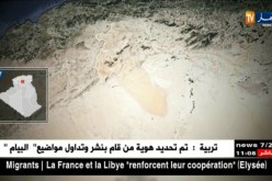 إصابة 8 أشخاص بجروح إثر إنقلاب حافلة  بالجلفة