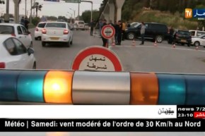 أمن: خيمات إفطار لمستعملي الطرقات.. صورة مشرفة للشرطة في العمل الخيري