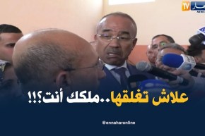 بدوي موبخا مدير الثانوية: خاسرين عليها لملايير وانت قاعد تبرّد فالبيرو..!!