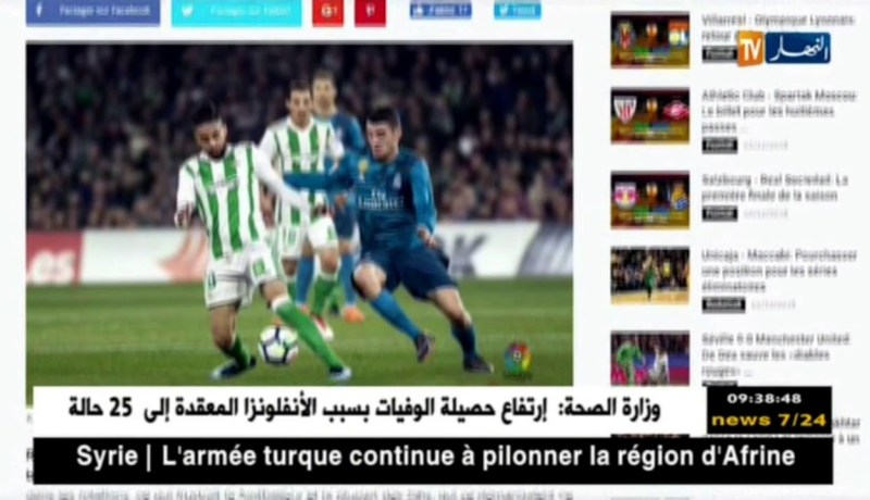 رياض بودبوز يتلقى الإشادة في إسبانيا بعد إسترجاعه لمستواه