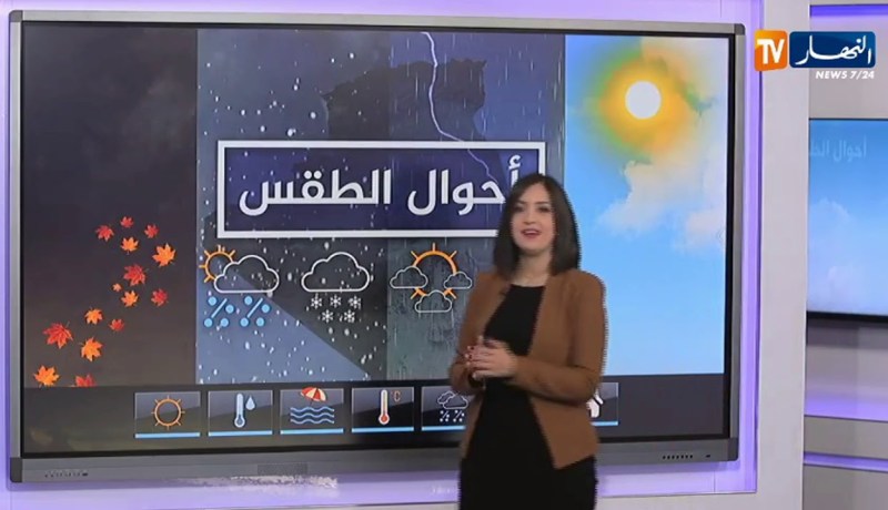 أحوال الطقس/ أمطار على المناطق الساحلية والشرقية يوم غد