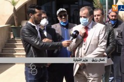 وزير التجارة: “عقوبات صارمة في حق التجار غير الملتزمين بمعايير الوقاية من فيروس كورونا”