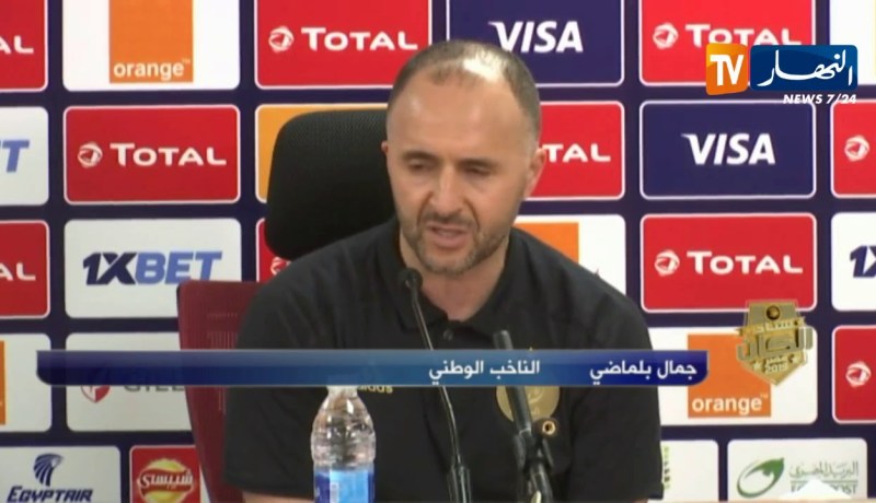 شاهد كيف رد بلماضي على صحفي نعت اللاعبين بالإحتياطيين
