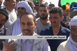 غرداية: سكان المنيعة يحتجون للمطالبة بإسترجاع مشروع المدينة الجديدة