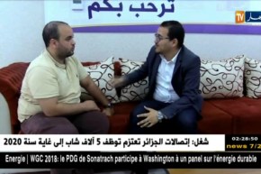 مالية: تسهيلات لأصحاب الحسابات البنكية ب”الدوفيز”..هذا ما سيستفيد منه المغتربون