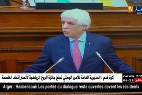 وزير العدل: فتح تحقيق لمعرفة ظروف الوفاة الغامضة لجزائريين بمرسيليا