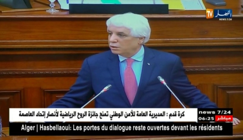 وزير العدل: فتح تحقيق لمعرفة ظروف الوفاة الغامضة لجزائريين بمرسيليا