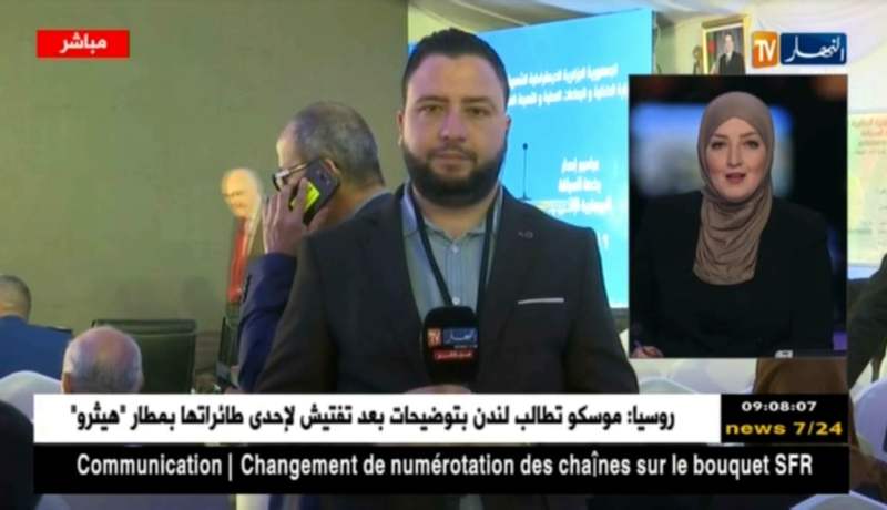 موفد النهار بباب الزوار: “الرخص البيومترية ستكون بالتنقيط وتطبيق القانون على السائقين سيكون بصرامة!”