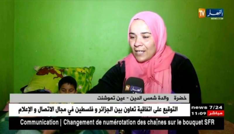 عين تيموشنت/ بعد بث ندائه.. شمس الدين يجري العملية الجراحية الأولى بنجاح