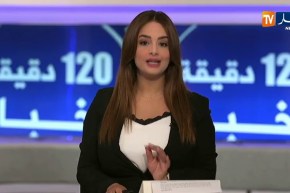 تنصيب لجنة يقظة للوقوف على المستجدات التي يحدثها فيروس “كورونا”