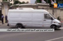 شاهد لحظة نقل “سعيد بركات” لسجن الحراش !!