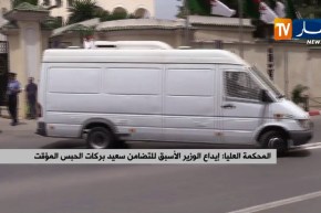 شاهد لحظة نقل “سعيد بركات” لسجن الحراش !!