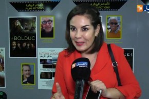 ثقافة/ إنطلاق فعاليات المهرجان الدولي للسينما بقاعة إبن زيدون برياض الفتح