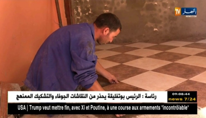 العاصمة: حوادث العمل تحصد 31 شخصا خلال الـ 10 أشهر الأخيرة من السنة الجارية