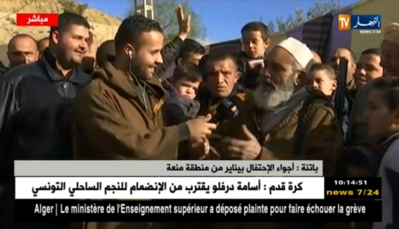 باتنة : أجواء الإحتفال بيناير من منطقة منعة