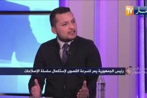 وليد أولاد داود: من واجبنا أن نصنع كونغرس جزائري يصون السيادة الشعبية