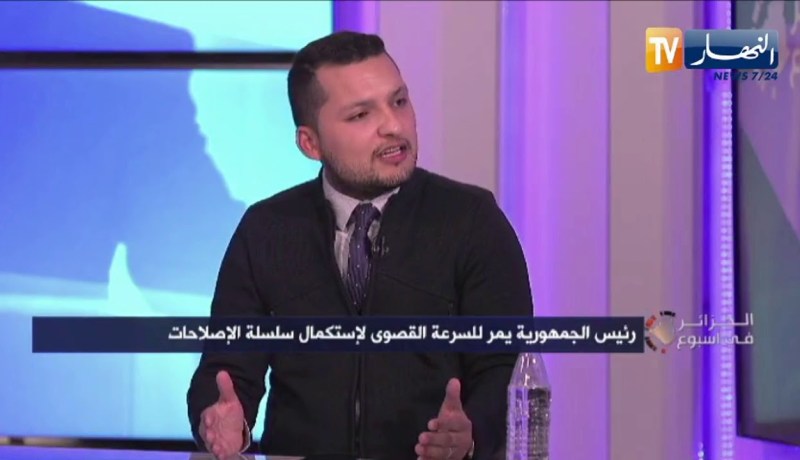 وليد أولاد داود: من واجبنا أن نصنع كونغرس جزائري يصون السيادة الشعبية