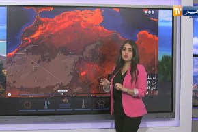 أحوال الطقس / إستمرار تساقط الأمطار على المناطق الداخلية والشرقية