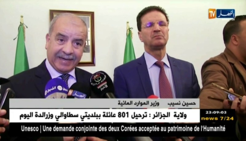 قسنطينة: مشاريع وإستراتيجيات.. أبرز محطات زيارة وزير الموارد المائية