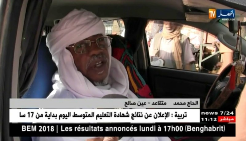 عين صالح : مشروع سوق الخضر والفواكه يحوّل المدينة لورشة مفتوحة !!