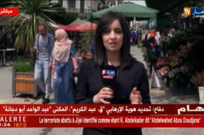 موفدة النهار إلى العاصمة/أجواء ربيعية  مع إرتفاع محسوس في درجات الحرارة