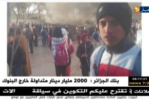 قهوة و جورنان/ أهم ما تداولته النسخ الإلكترونية لمجمع النهار..الخميس 22 فيفري 2018