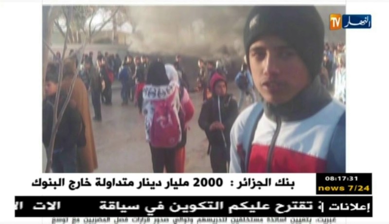 قهوة و جورنان/ أهم ما تداولته النسخ الإلكترونية لمجمع النهار..الخميس 22 فيفري 2018