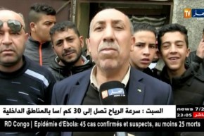 سطيف: خسائر مادية كبيرة جراء الأمطار الطوفانية ببلدية أولاد عدوان