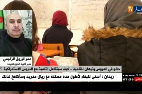 مدير ثانوية الفتح بالبليدة/ تم تعويض الأساتذة المضربين بالمستخلفين مؤقتا..!