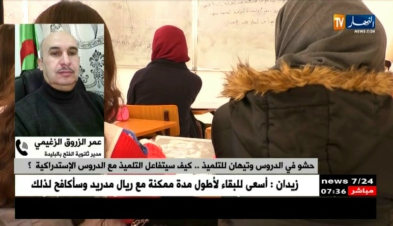 مدير ثانوية الفتح بالبليدة/ تم تعويض الأساتذة المضربين بالمستخلفين مؤقتا..!