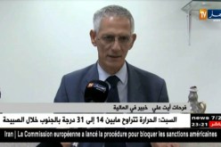 مشروع قانون المالية 2018.. فرض ضريبة TVA بـ 9% على إستيراد أجزاء السيارات