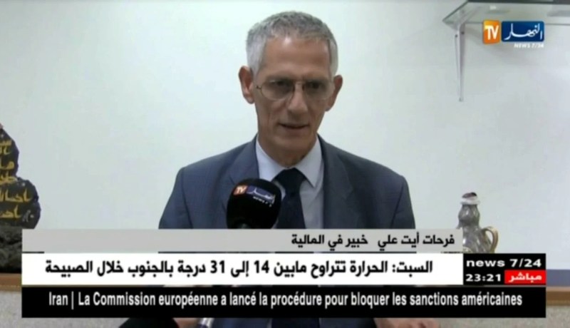 مشروع قانون المالية 2018.. فرض ضريبة TVA بـ 9% على إستيراد أجزاء السيارات