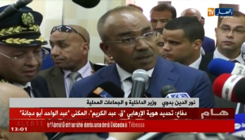 بدوي يدشن ثانوية الشهيد طاهر بن فليس بن عمار في بلدية واد الشعبة بباتنة