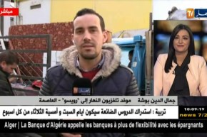 موفد النهار إلى “رويسو” بالعاصمة: ترحيل 220 عائلة إلى سكنات لائقة