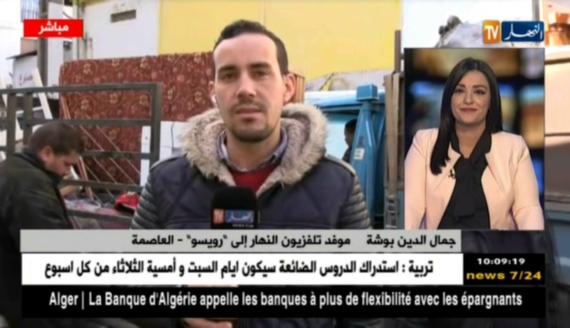 موفد النهار إلى “رويسو” بالعاصمة: ترحيل 220 عائلة إلى سكنات لائقة