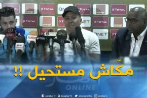 مدرّب وفاق سطيف : ” التأهّل هو هدفنا الرئيسي ضدّ الأهلي ..كل شيئ ممكن ماكاش المستحيل !! “