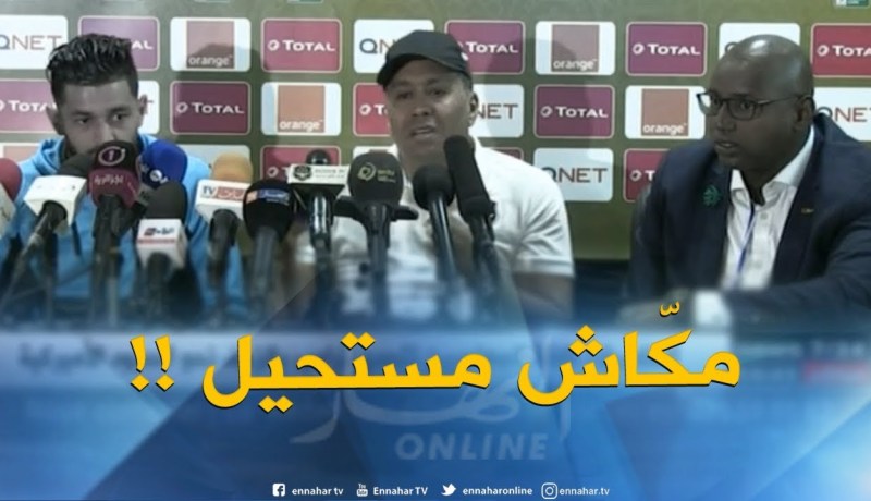 مدرّب وفاق سطيف : ” التأهّل هو هدفنا الرئيسي ضدّ الأهلي ..كل شيئ ممكن ماكاش المستحيل !! “